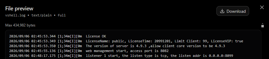 Figure 15: Excerpt from vshell.log showing the listener configuration on 0.0.0.0:8099 and the web management port 8082 reference